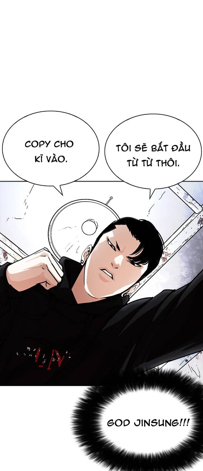 Hoán Đổi Diệu Kỳ - Chương 227 - ảnh 46