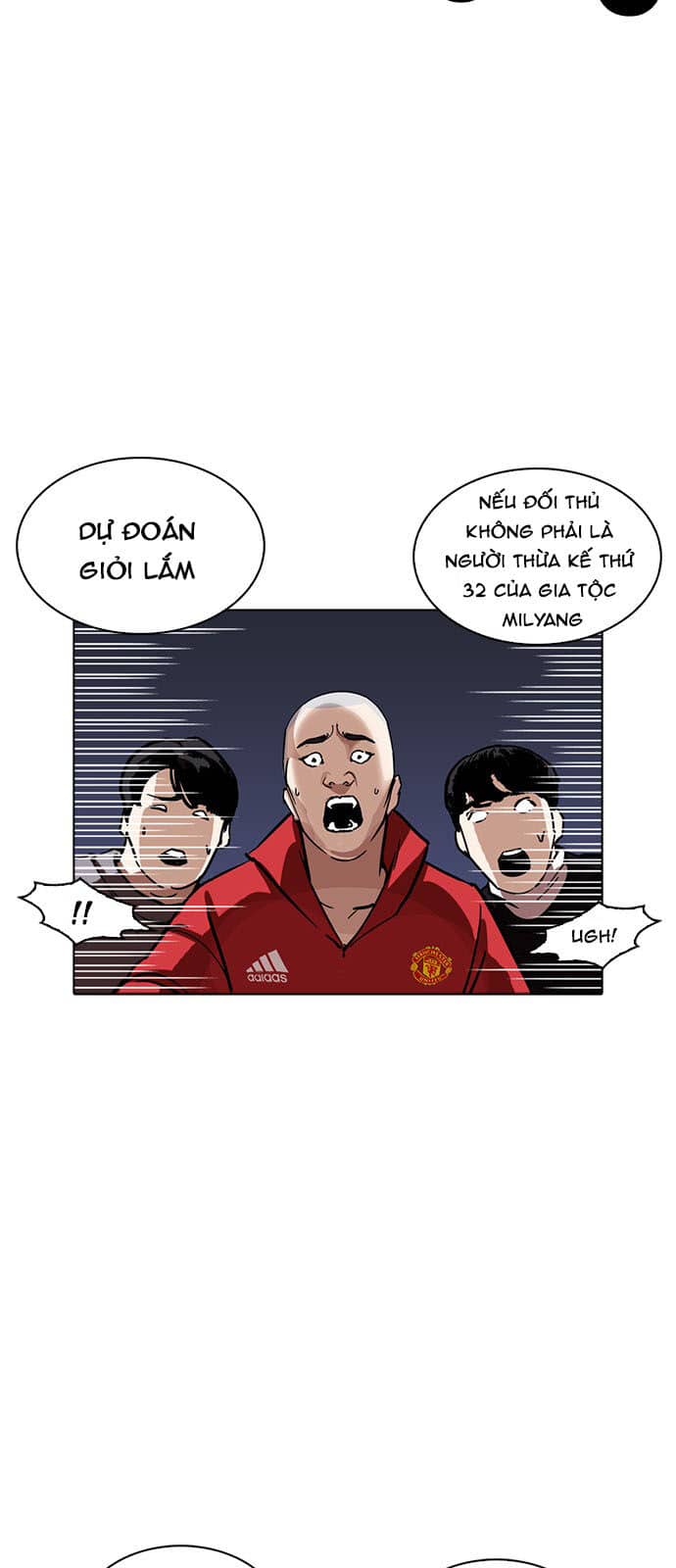 Hoán Đổi Diệu Kỳ - Chương 228 - ảnh 58