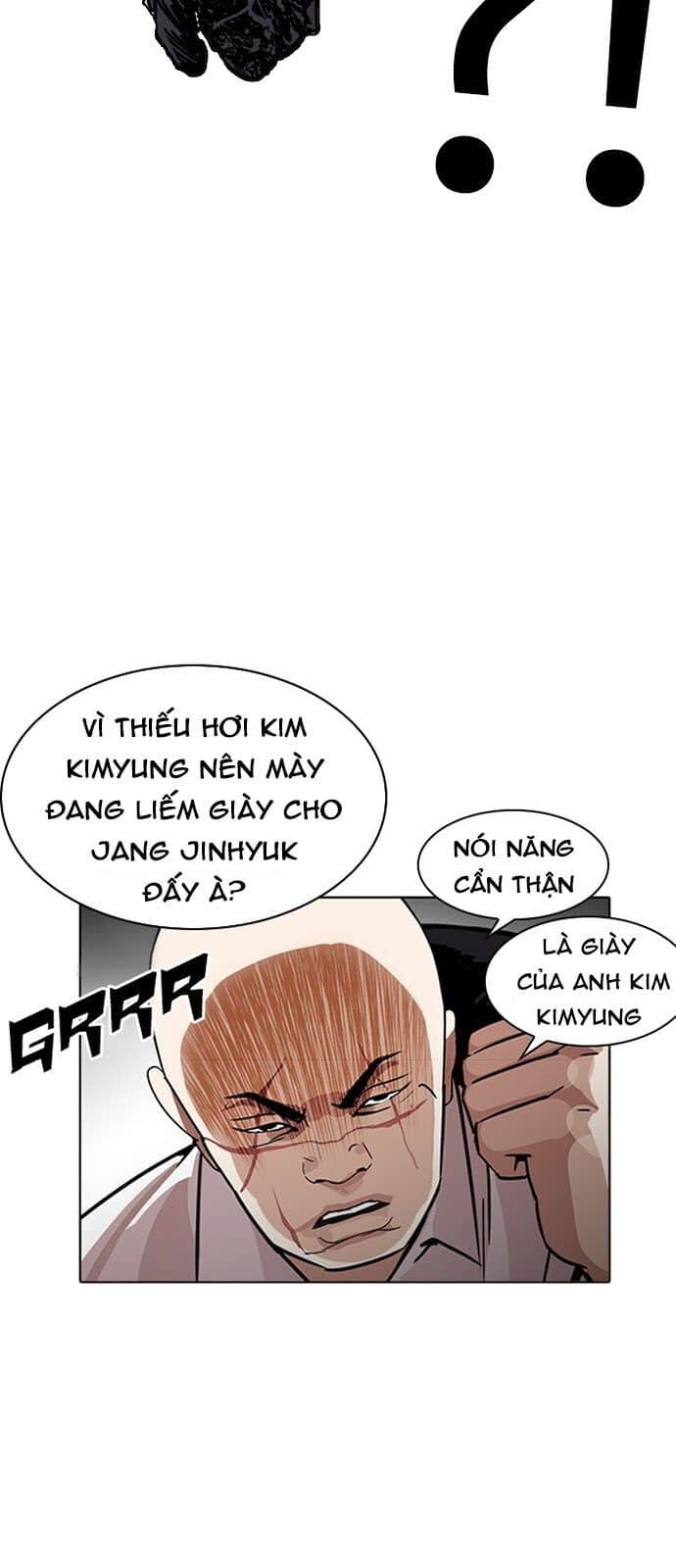 Hoán Đổi Diệu Kỳ - Chương 229 - ảnh 21