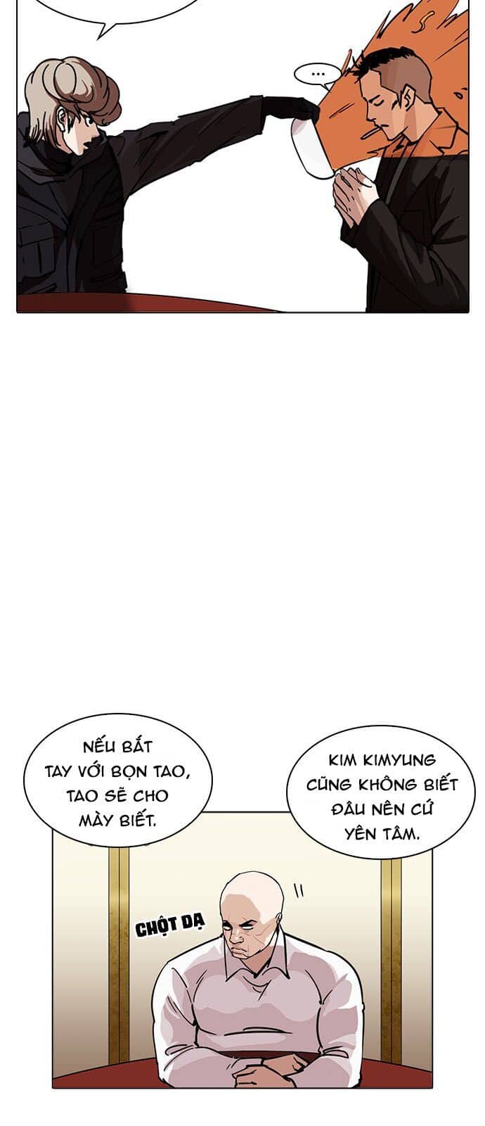 Hoán Đổi Diệu Kỳ - Chương 229 - ảnh 25