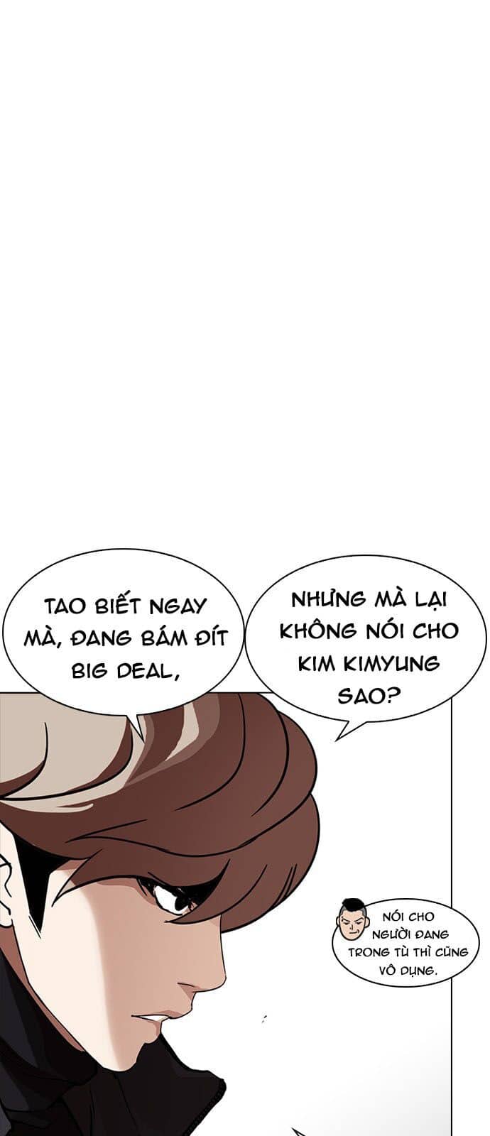 Hoán Đổi Diệu Kỳ - Chương 229 - ảnh 26
