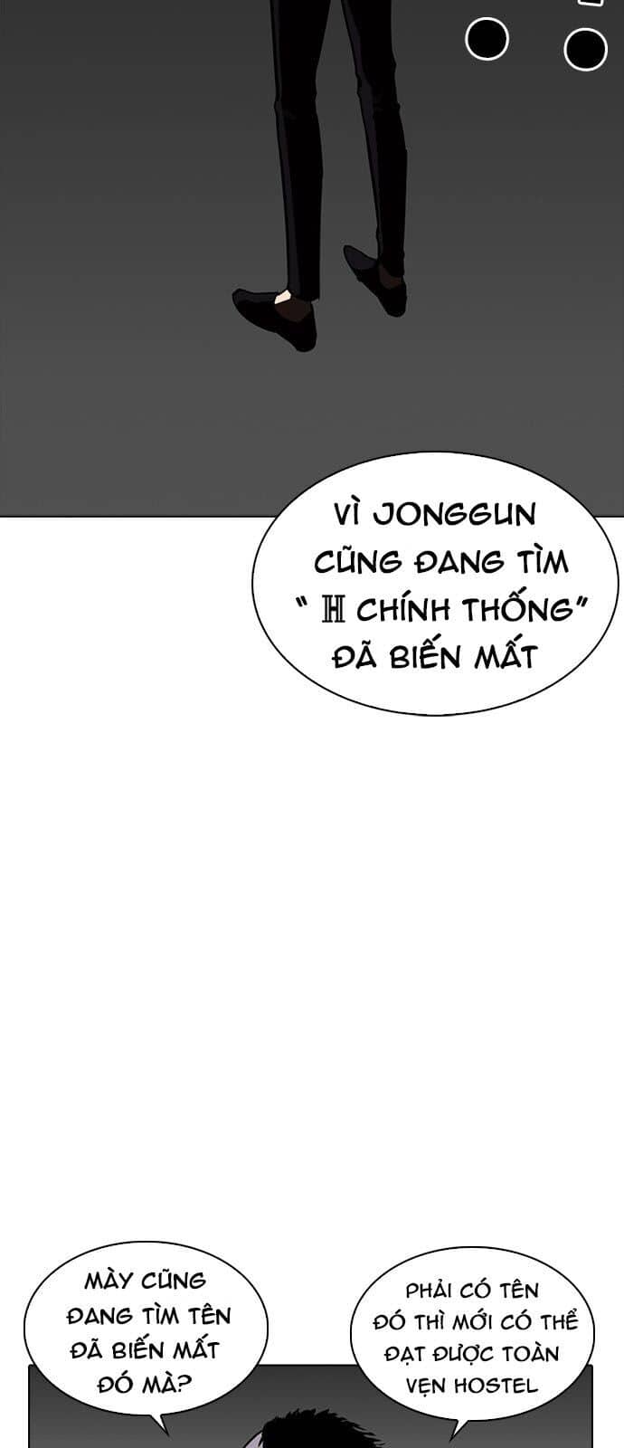 Hoán Đổi Diệu Kỳ - Chương 229 - ảnh 33