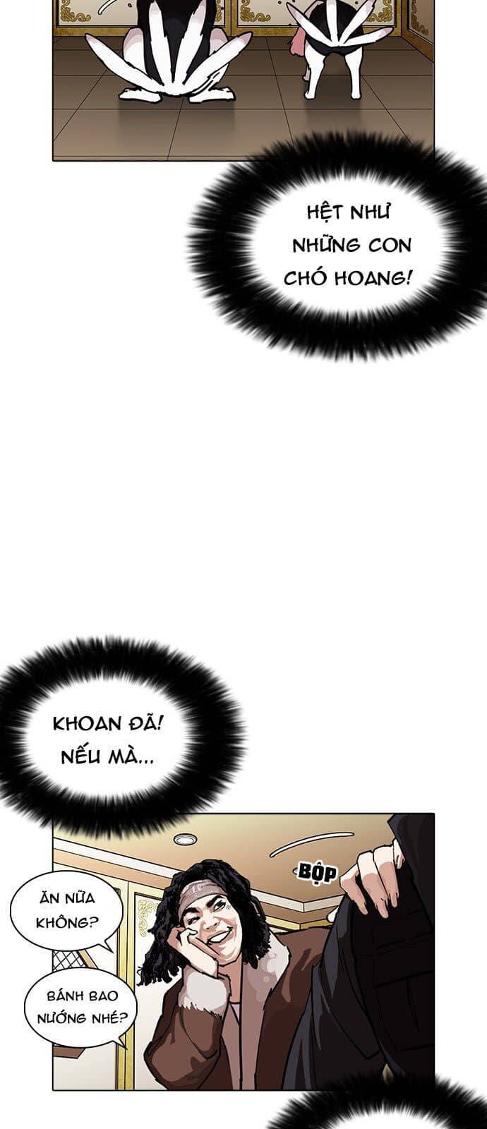Hoán Đổi Diệu Kỳ - Chương 229 - ảnh 8