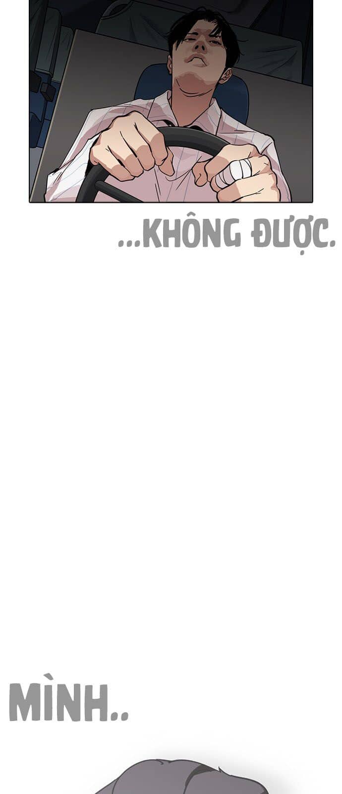 Hoán Đổi Diệu Kỳ - Chương 229 - ảnh 95