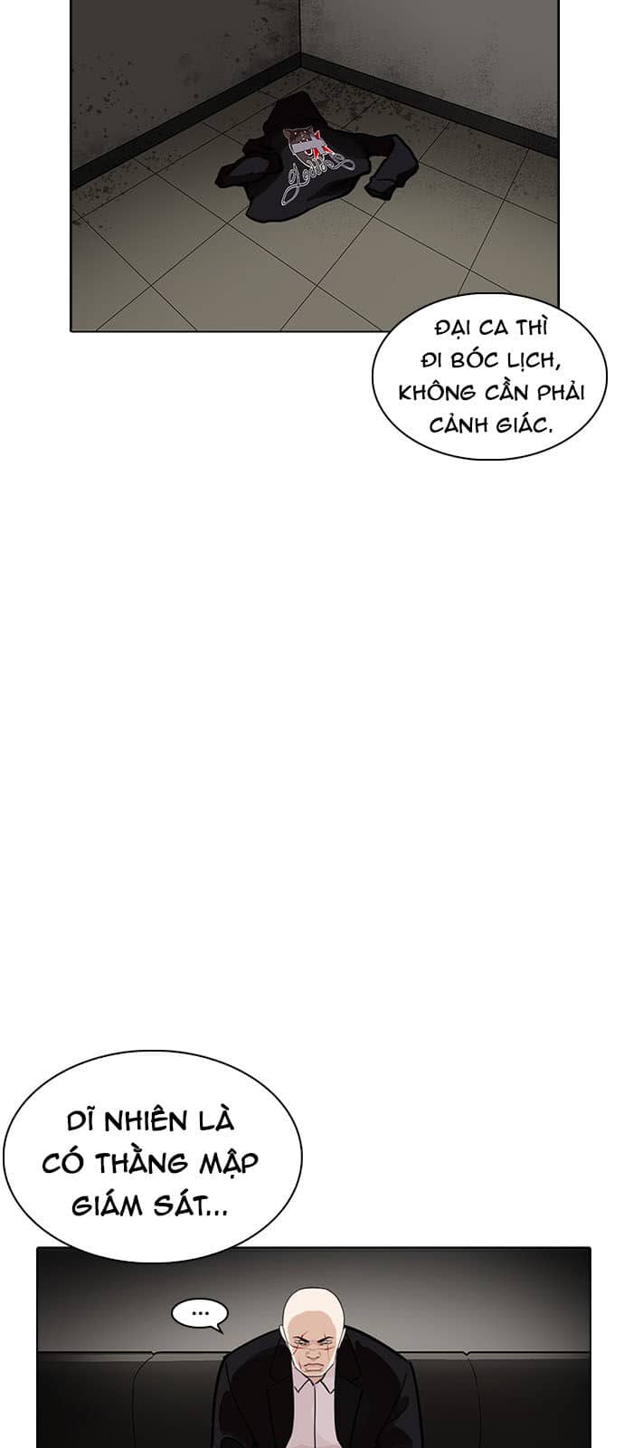 Hoán Đổi Diệu Kỳ - Chương 230 - ảnh 88