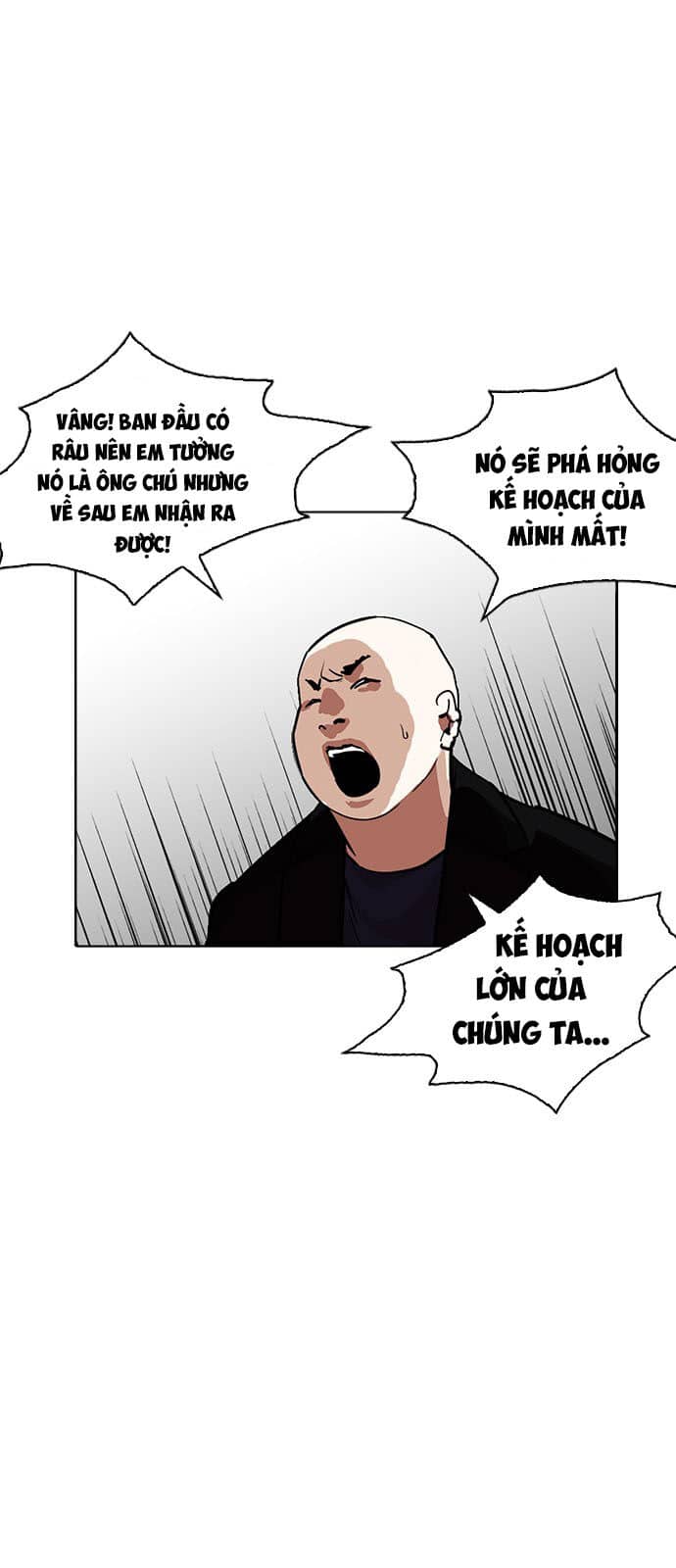Hoán Đổi Diệu Kỳ - Chương 230 - ảnh 95