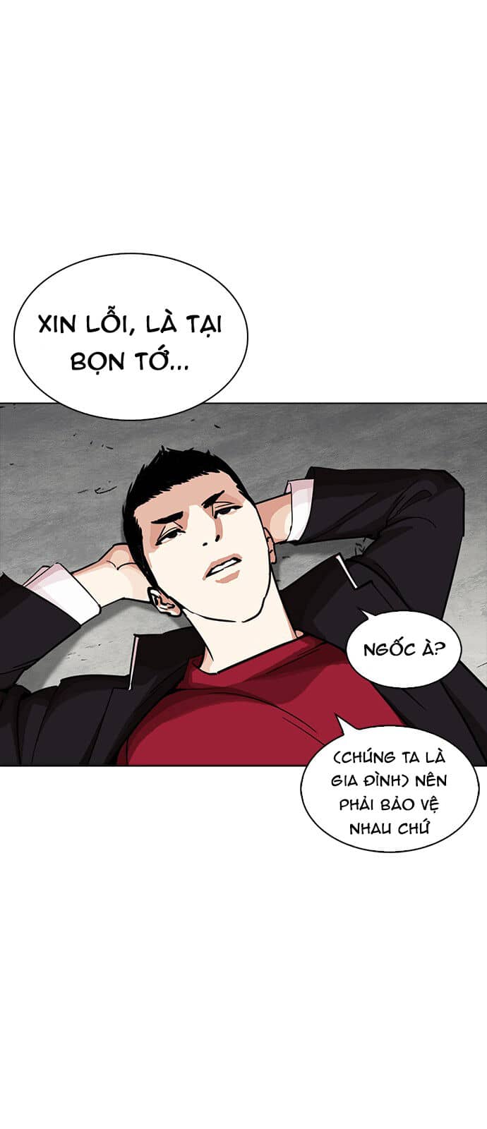 Hoán Đổi Diệu Kỳ - Chương 232 - ảnh 46