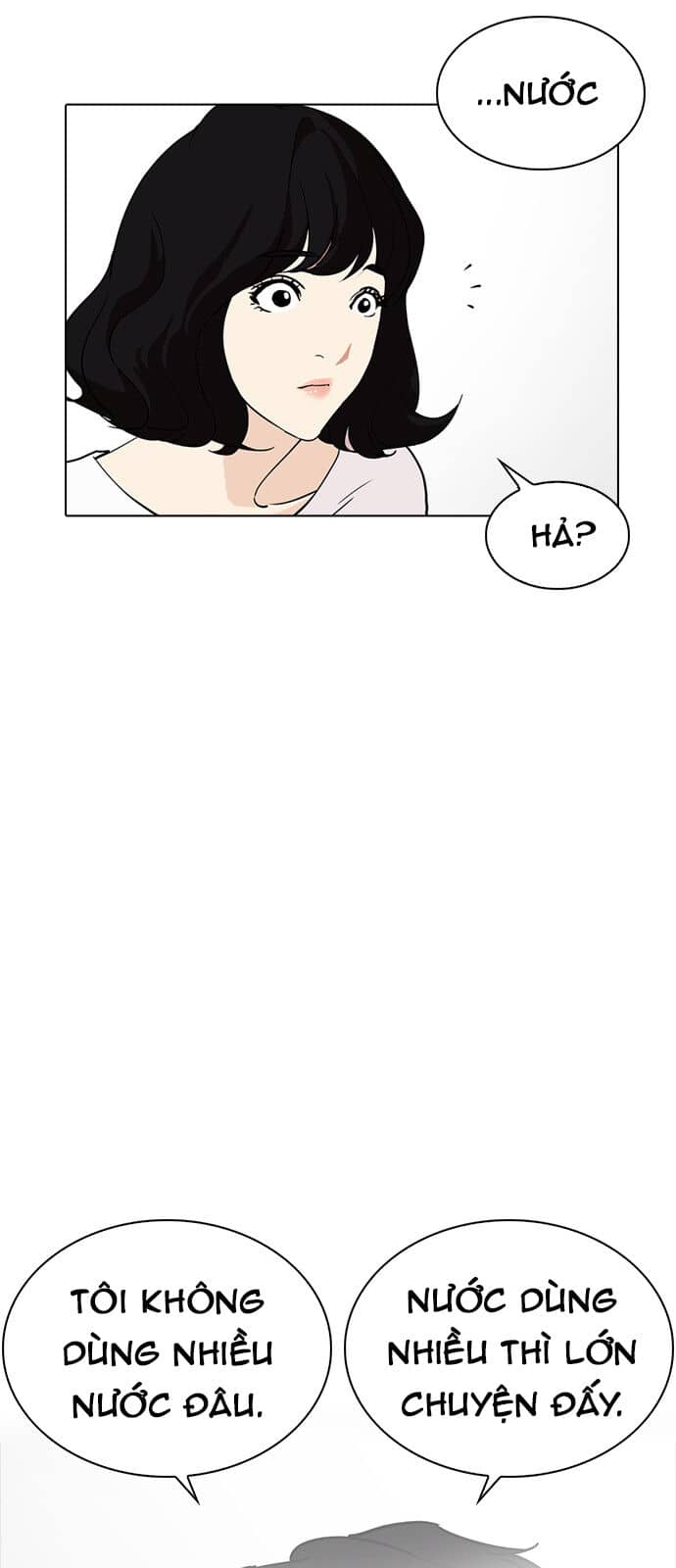 Hoán Đổi Diệu Kỳ - Chương 233 - ảnh 28