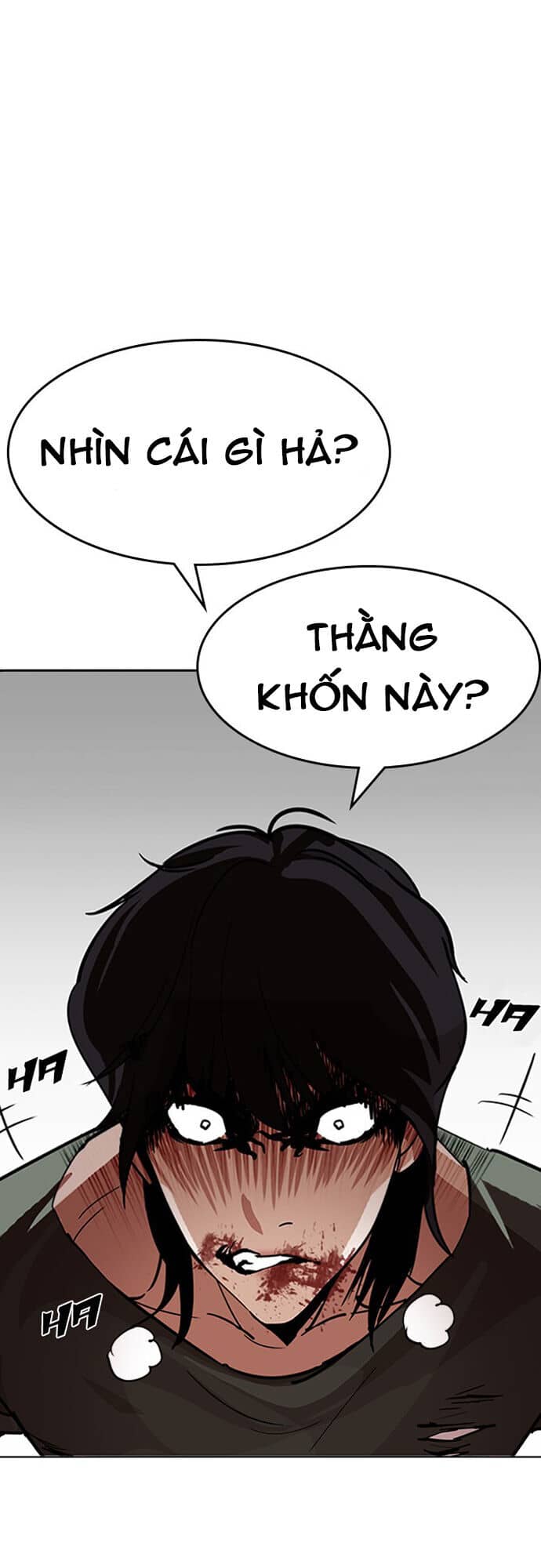 Hoán Đổi Diệu Kỳ - Chương 233 - ảnh 82