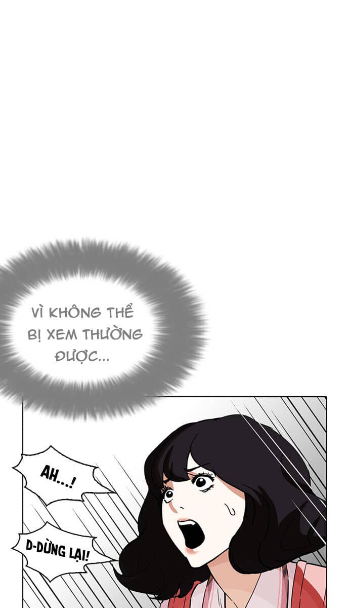 Hoán Đổi Diệu Kỳ - Chương 233 - ảnh 83