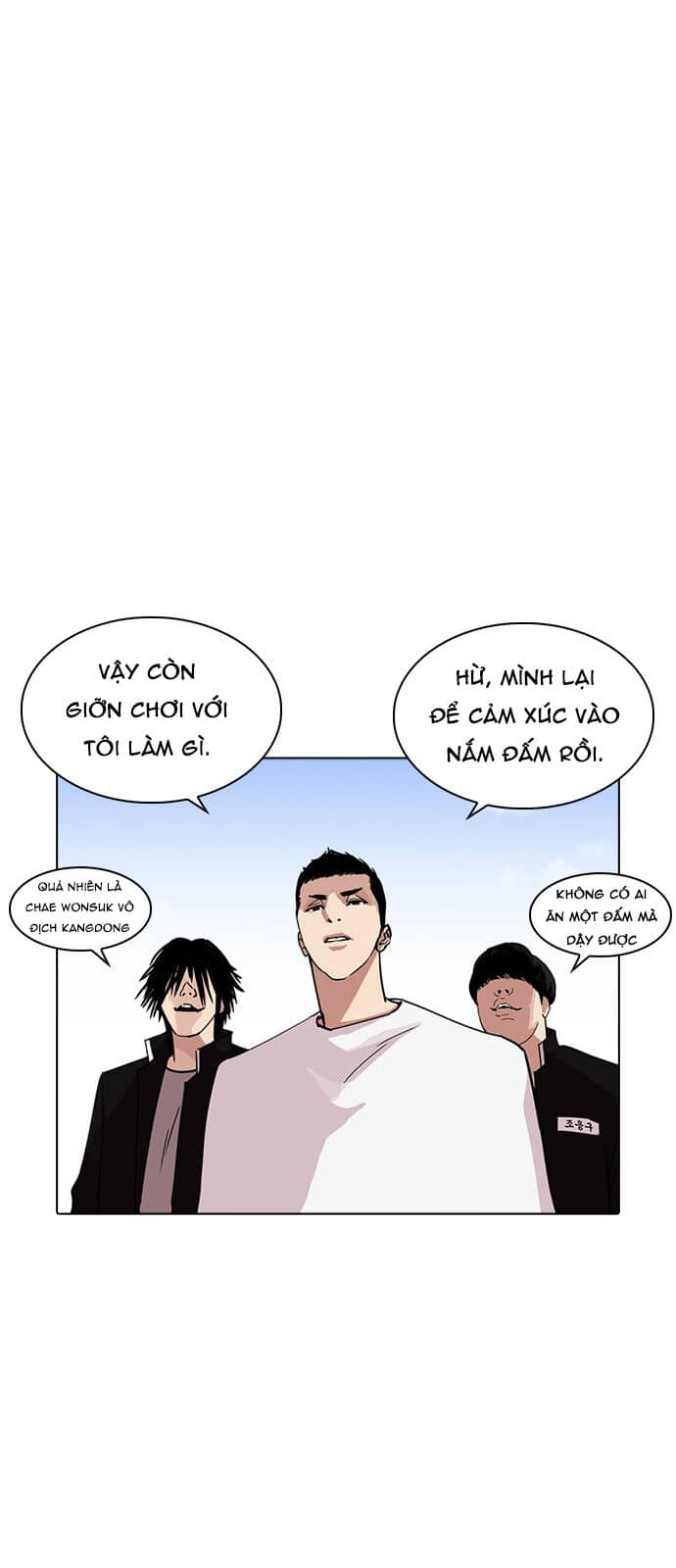 Hoán Đổi Diệu Kỳ - Chương 234 - ảnh 16