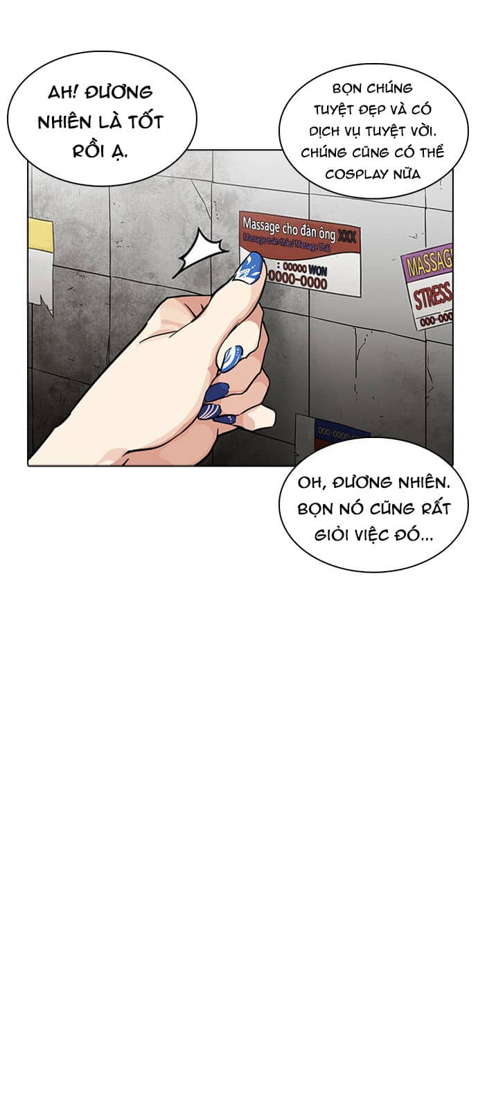 Hoán Đổi Diệu Kỳ - Chương 234 - ảnh 50
