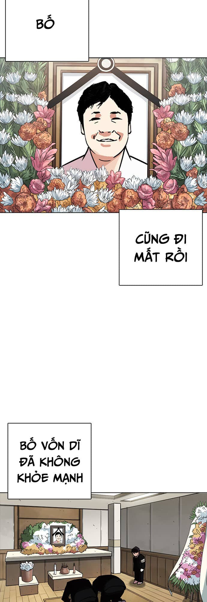 Hoán Đổi Diệu Kỳ - Chương 235 - ảnh 16