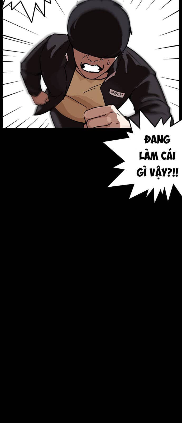 Hoán Đổi Diệu Kỳ - Chương 235 - ảnh 63