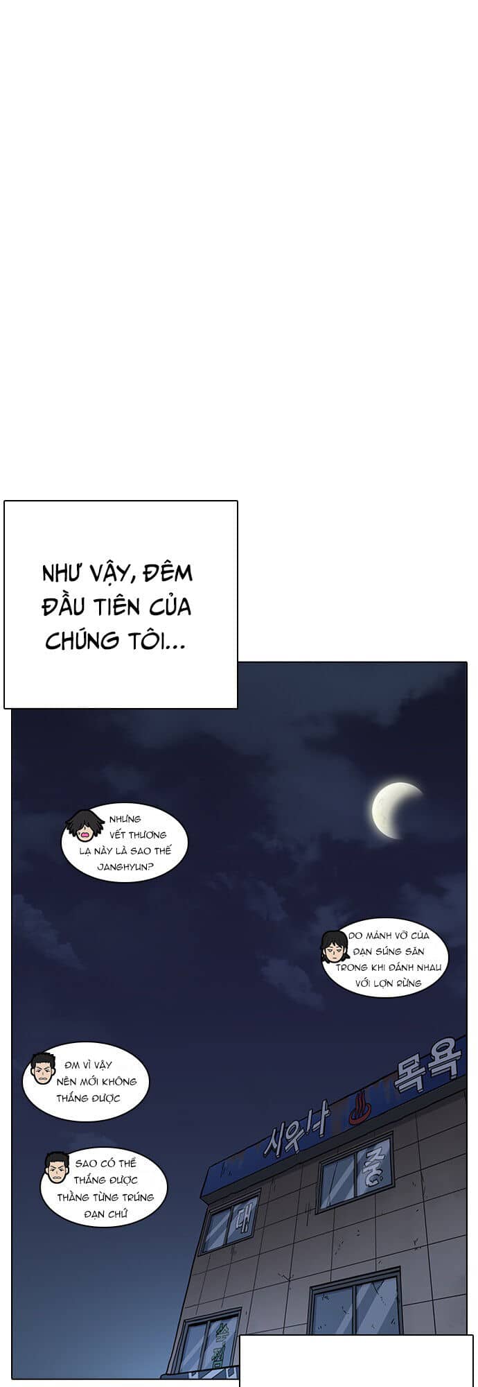 Hoán Đổi Diệu Kỳ - Chương 236 - ảnh 71