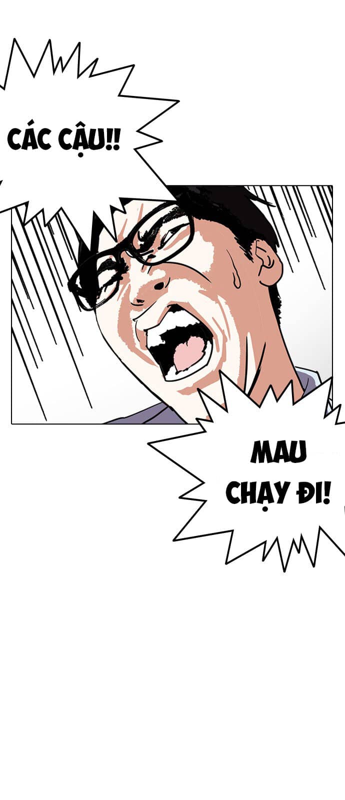 Hoán Đổi Diệu Kỳ - Chương 237 - ảnh 92