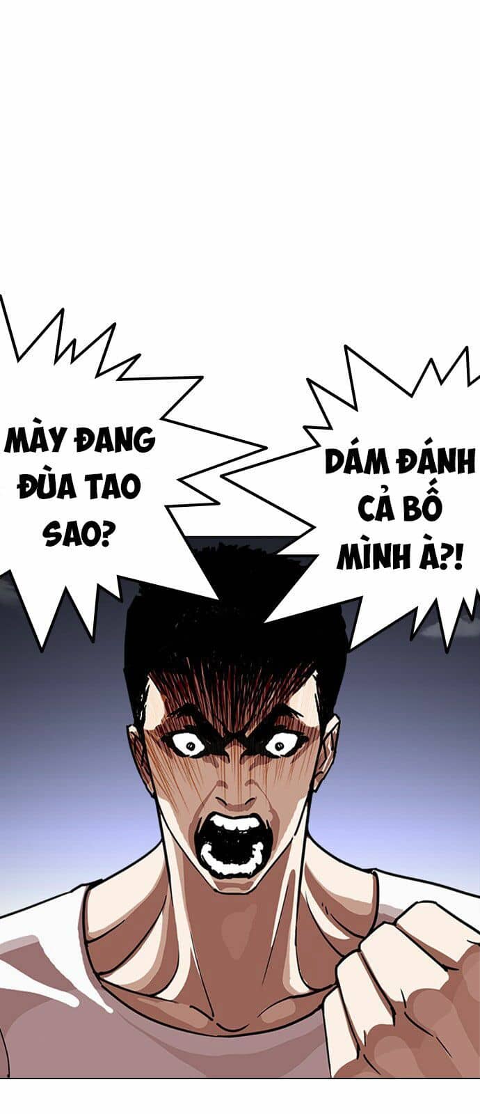 Hoán Đổi Diệu Kỳ - Chương 238 - ảnh 16