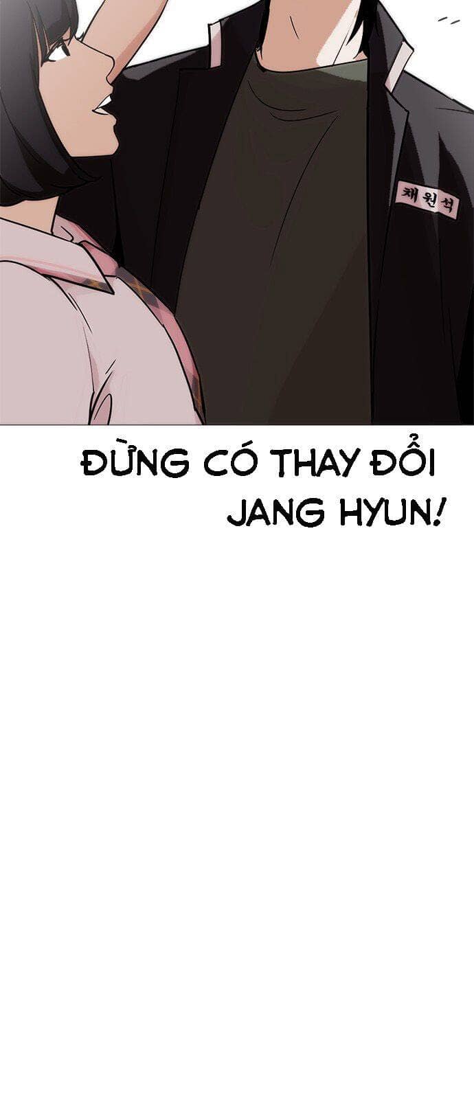 Hoán Đổi Diệu Kỳ - Chương 240 - ảnh 78