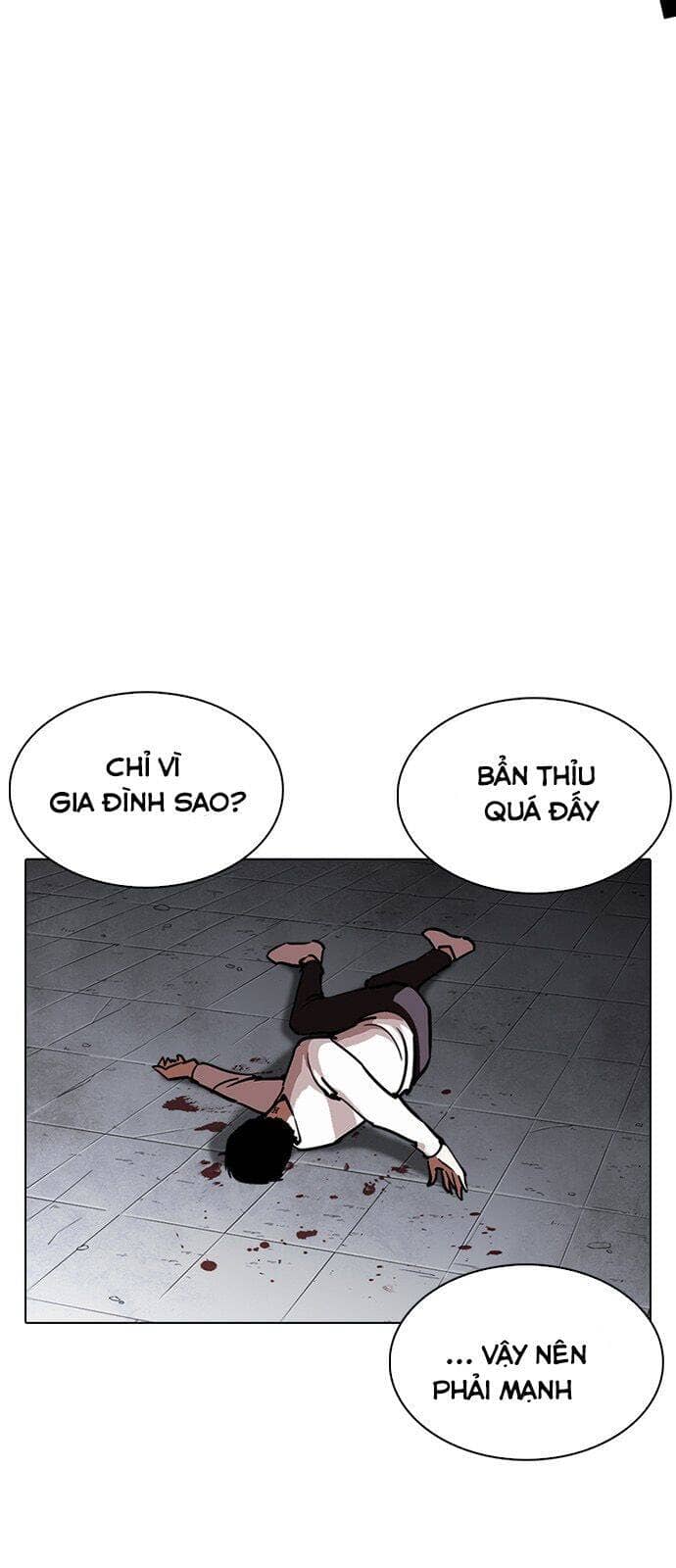 Hoán Đổi Diệu Kỳ - Chương 241 - ảnh 101