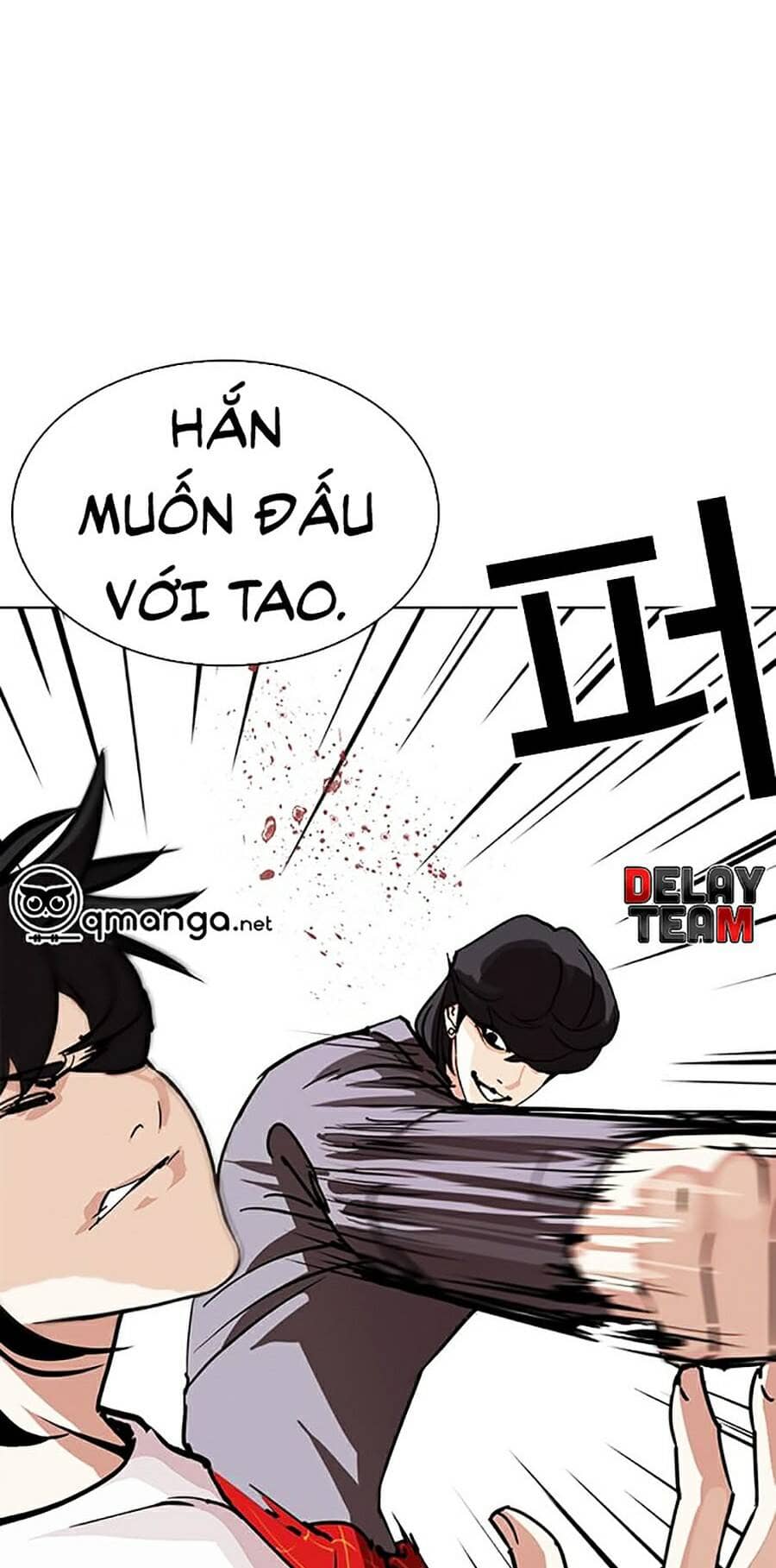 Hoán Đổi Diệu Kỳ - Chương 242 - ảnh 20