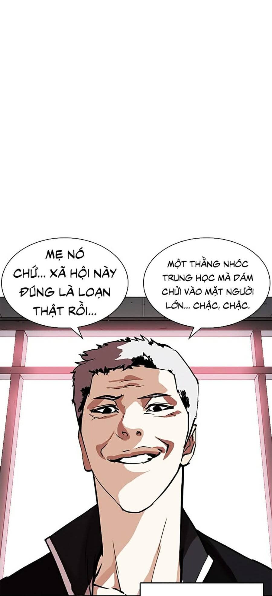 Hoán Đổi Diệu Kỳ - Chương 244 - ảnh 7