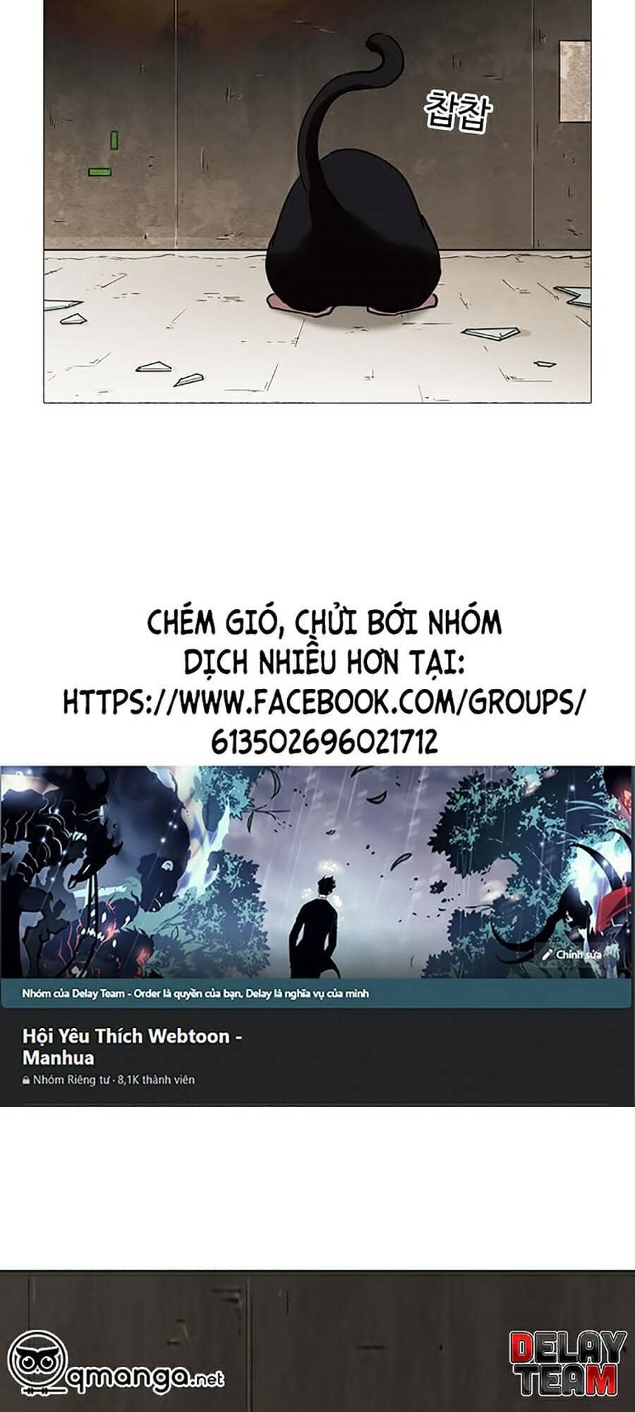 Hoán Đổi Diệu Kỳ - Chương 245 - ảnh 81