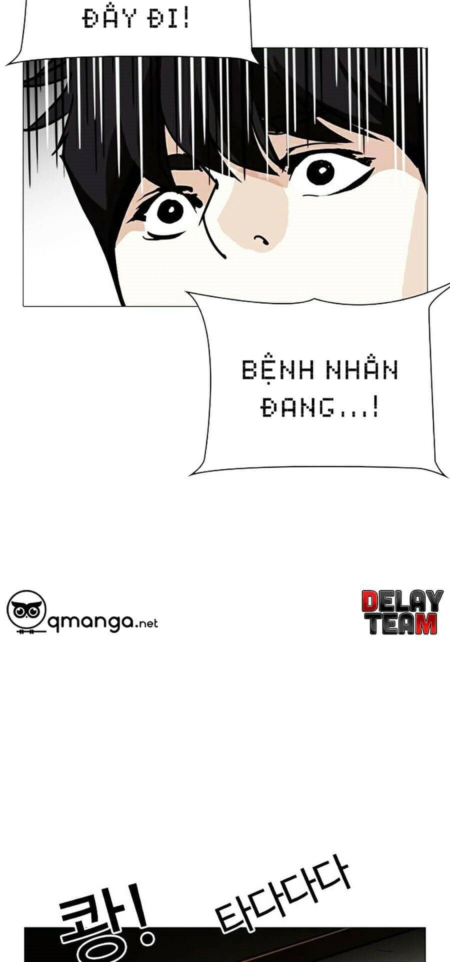 Hoán Đổi Diệu Kỳ - Chương 246 - ảnh 116