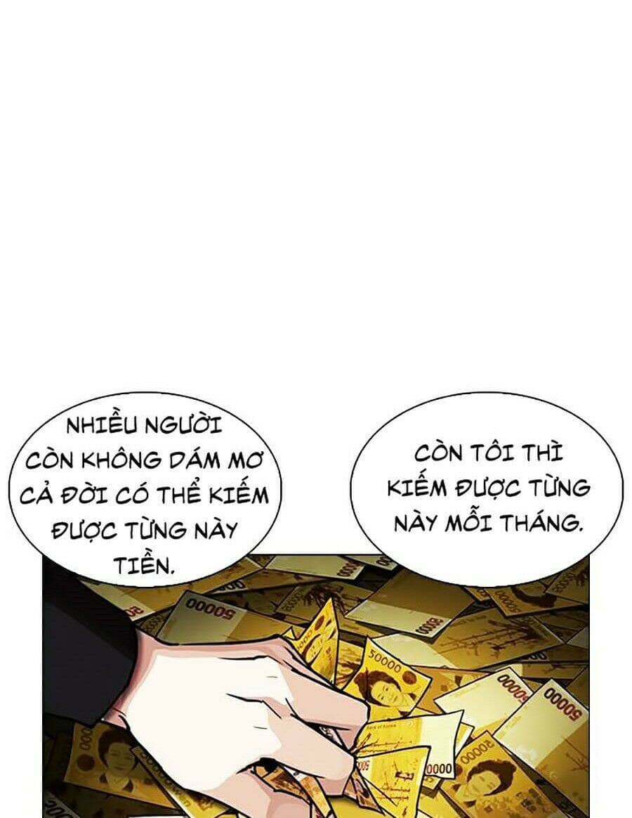 Hoán Đổi Diệu Kỳ - Chương 246 - ảnh 127