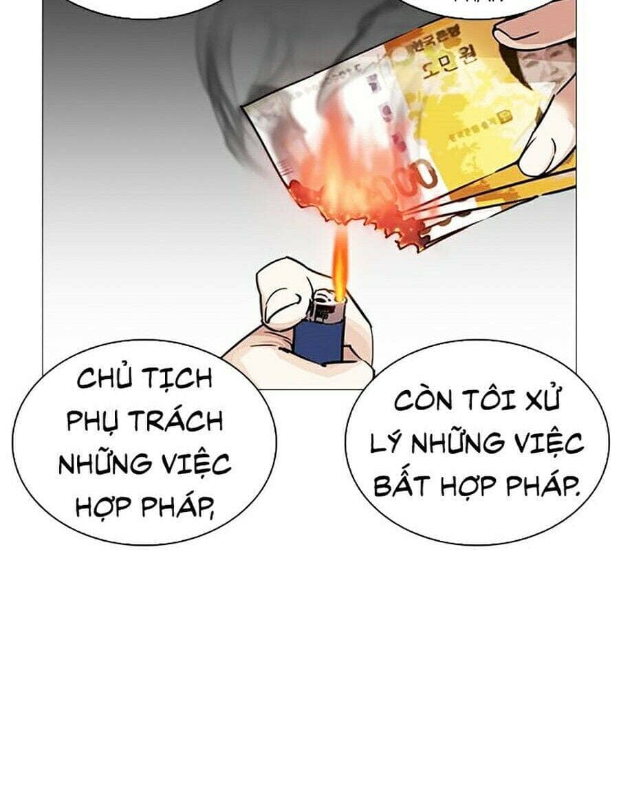 Hoán Đổi Diệu Kỳ - Chương 246 - ảnh 129