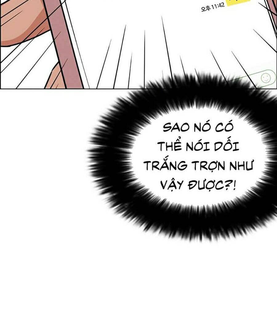 Hoán Đổi Diệu Kỳ - Chương 246 - ảnh 8