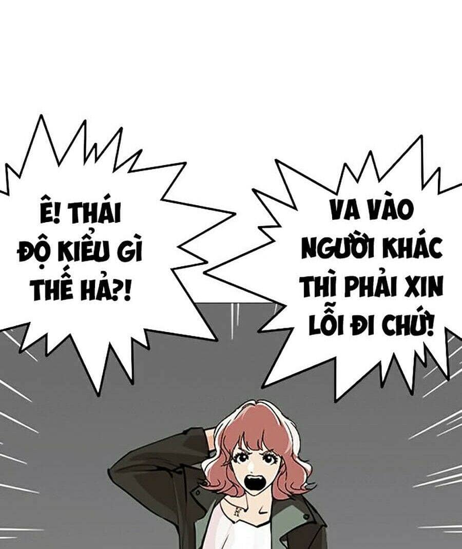 Hoán Đổi Diệu Kỳ - Chương 247 - ảnh 187