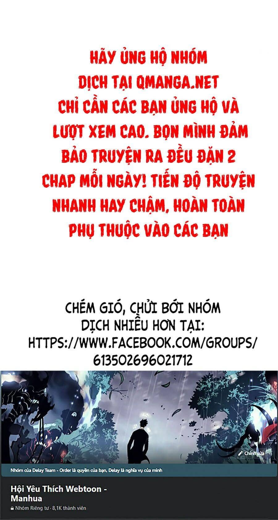 Hoán Đổi Diệu Kỳ - Chương 247 - ảnh 200