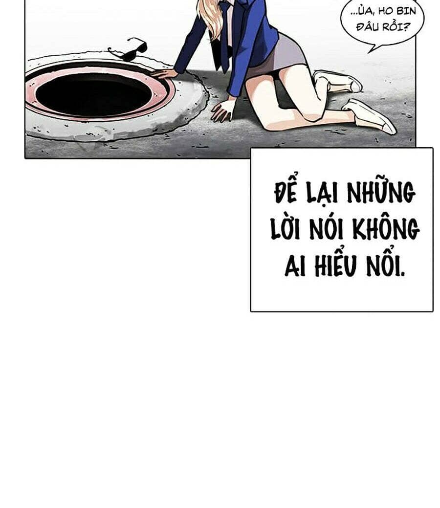 Hoán Đổi Diệu Kỳ - Chương 248 - ảnh 22