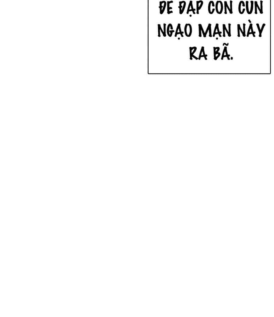 Hoán Đổi Diệu Kỳ - Chương 248 - ảnh 7