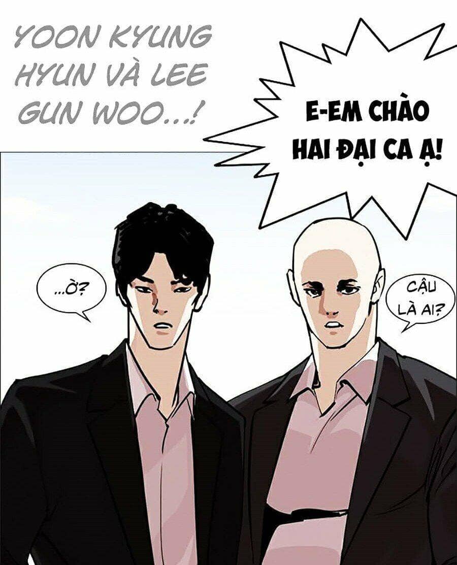 Hoán Đổi Diệu Kỳ - Chương 249 - ảnh 37