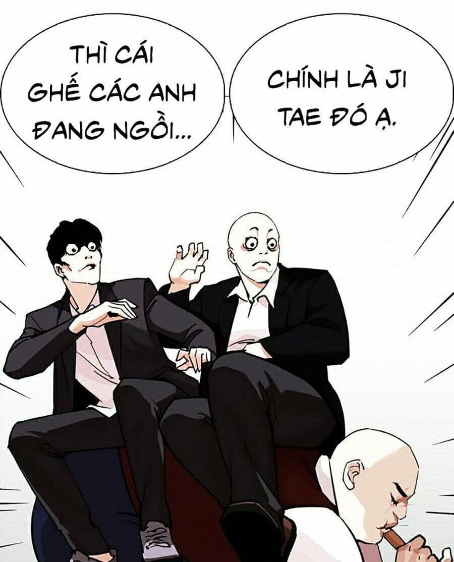 Hoán Đổi Diệu Kỳ - Chương 249 - ảnh 46