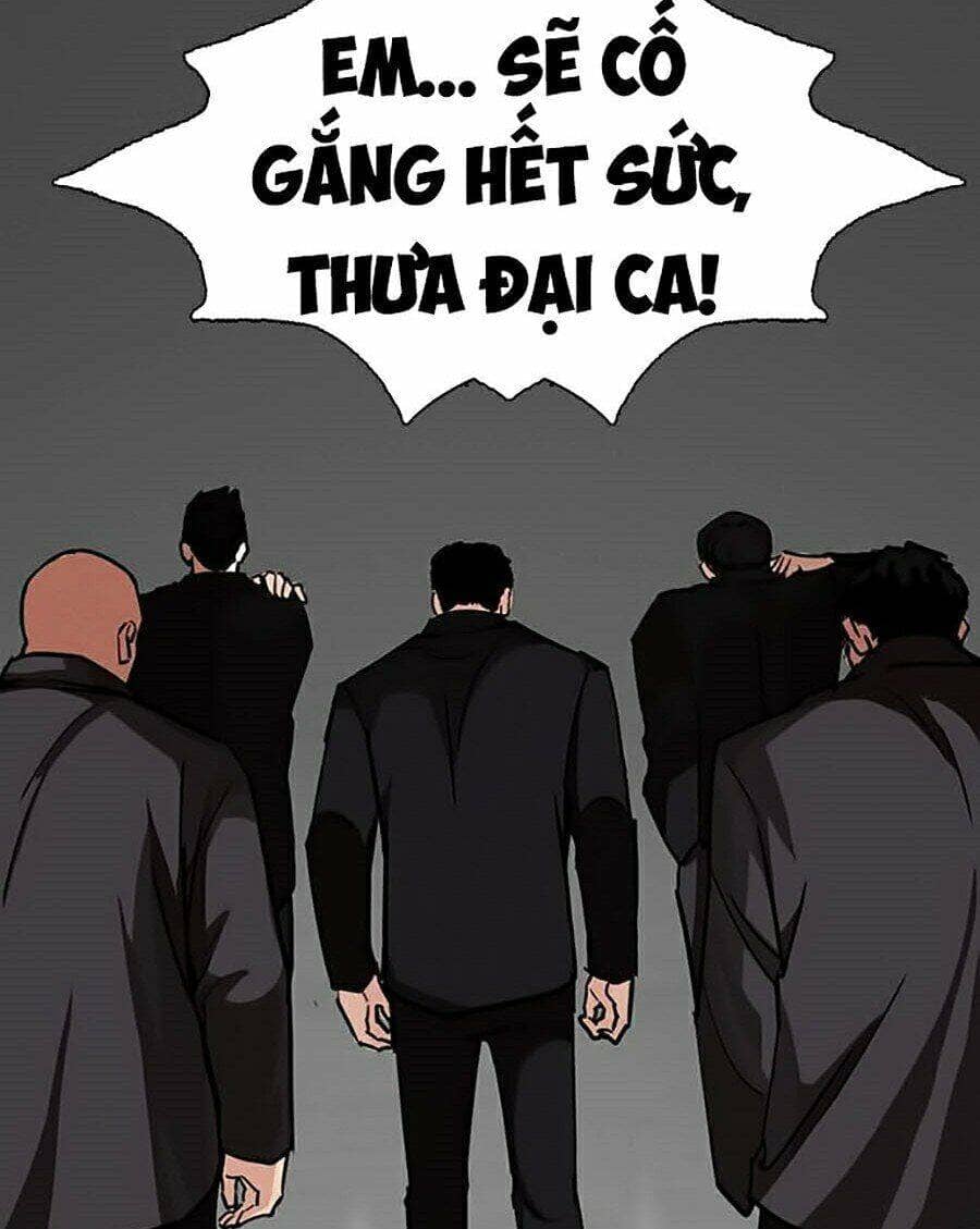 Hoán Đổi Diệu Kỳ - Chương 249 - ảnh 75