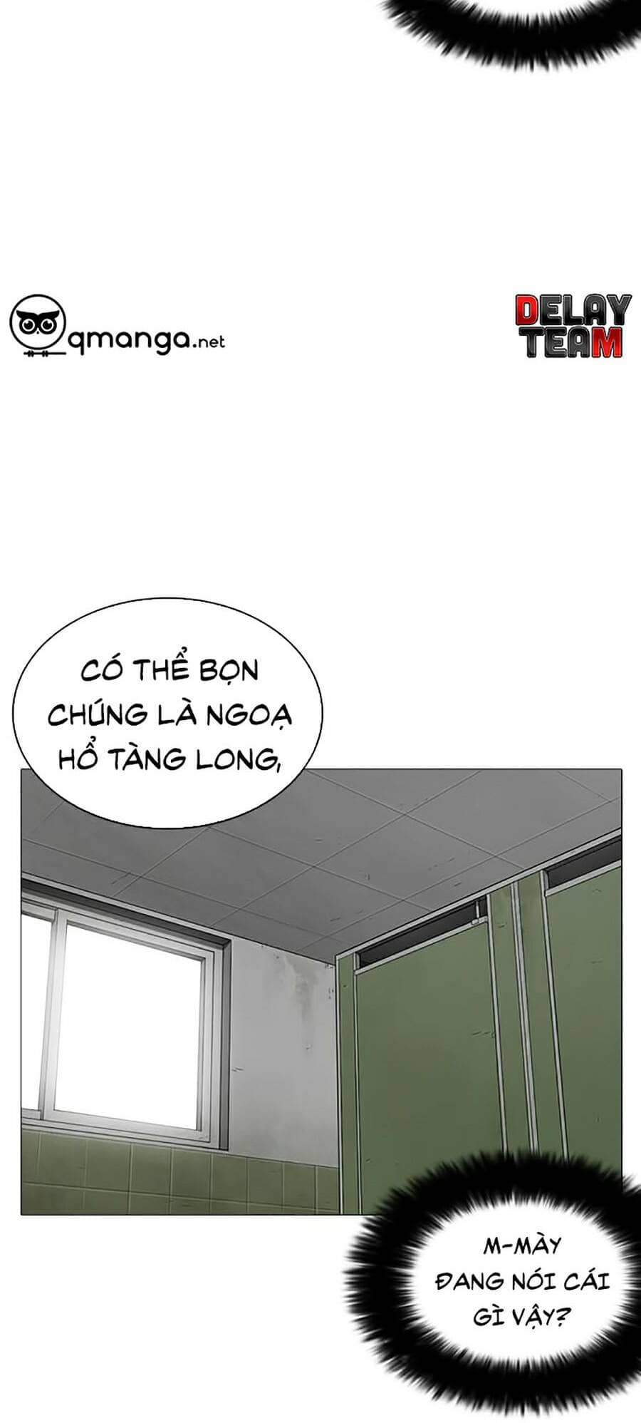 Hoán Đổi Diệu Kỳ - Chương 252 - ảnh 116