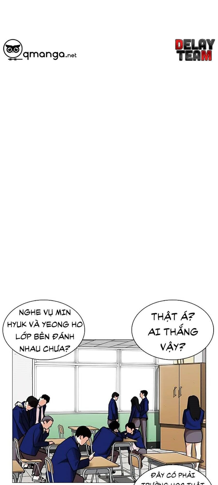 Hoán Đổi Diệu Kỳ - Chương 252 - ảnh 15