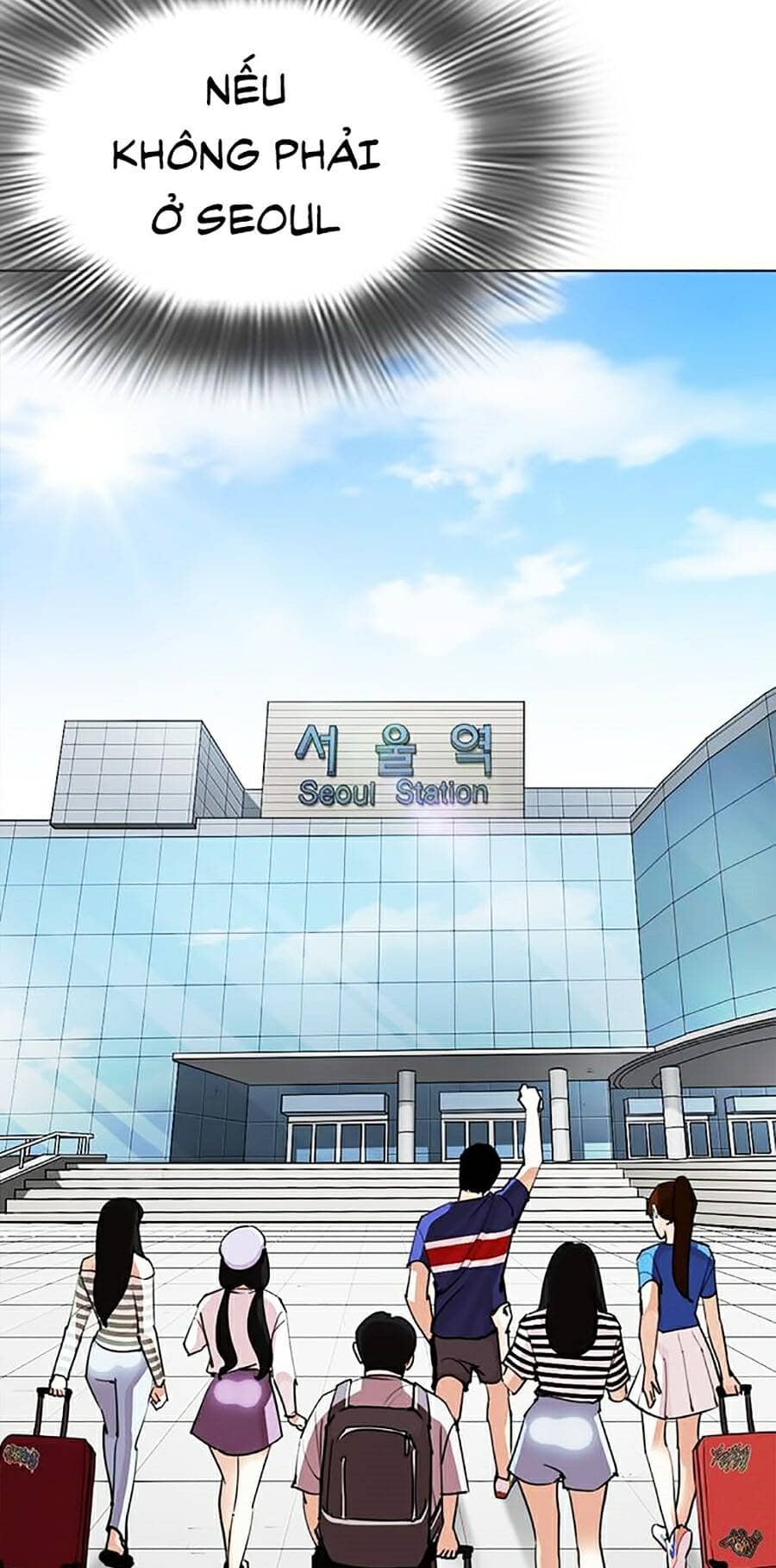 Hoán Đổi Diệu Kỳ - Chương 254 - ảnh 105