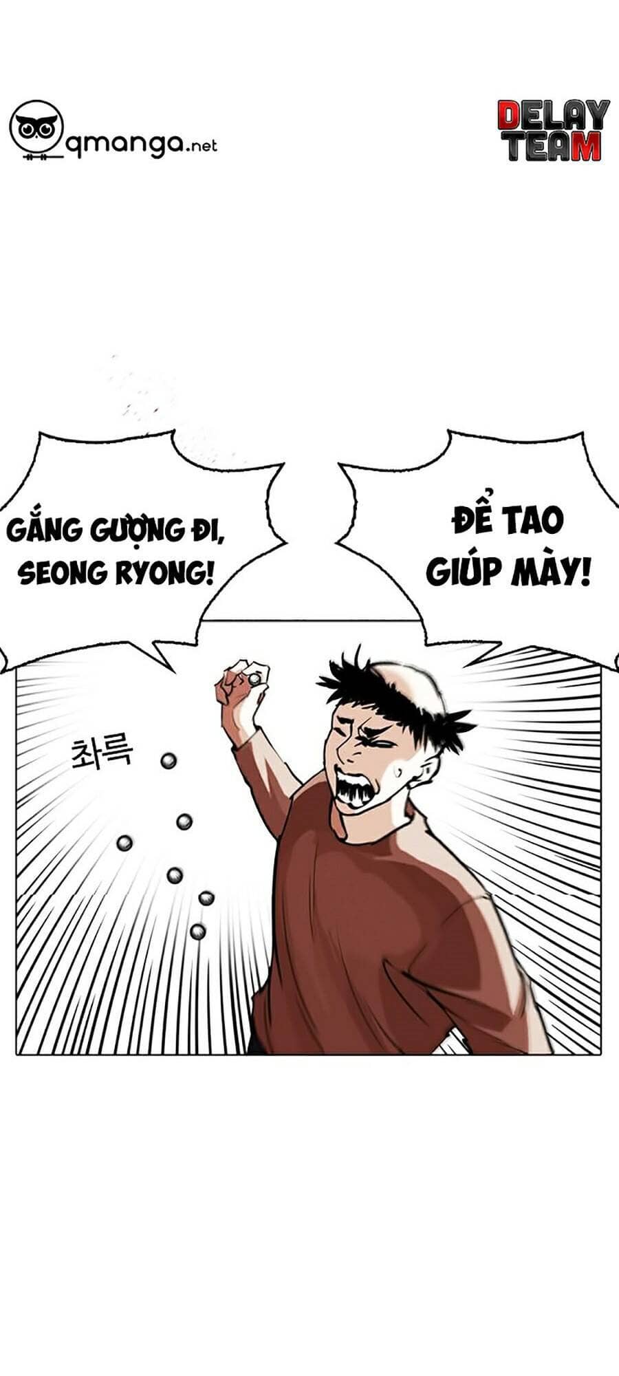 Hoán Đổi Diệu Kỳ - Chương 254 - ảnh 23