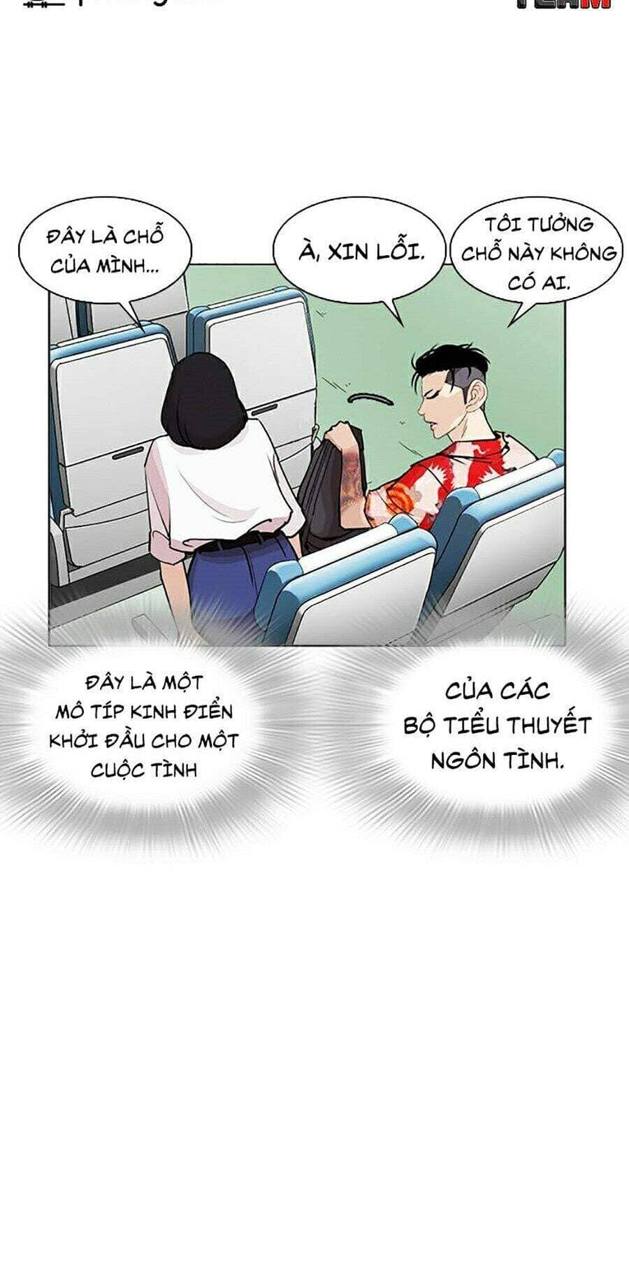 Hoán Đổi Diệu Kỳ - Chương 255 - ảnh 43