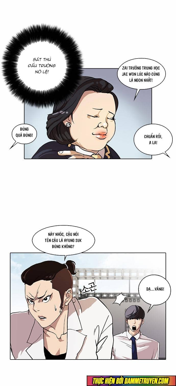 Hoán Đổi Diệu Kỳ - Chương 25 - ảnh 6