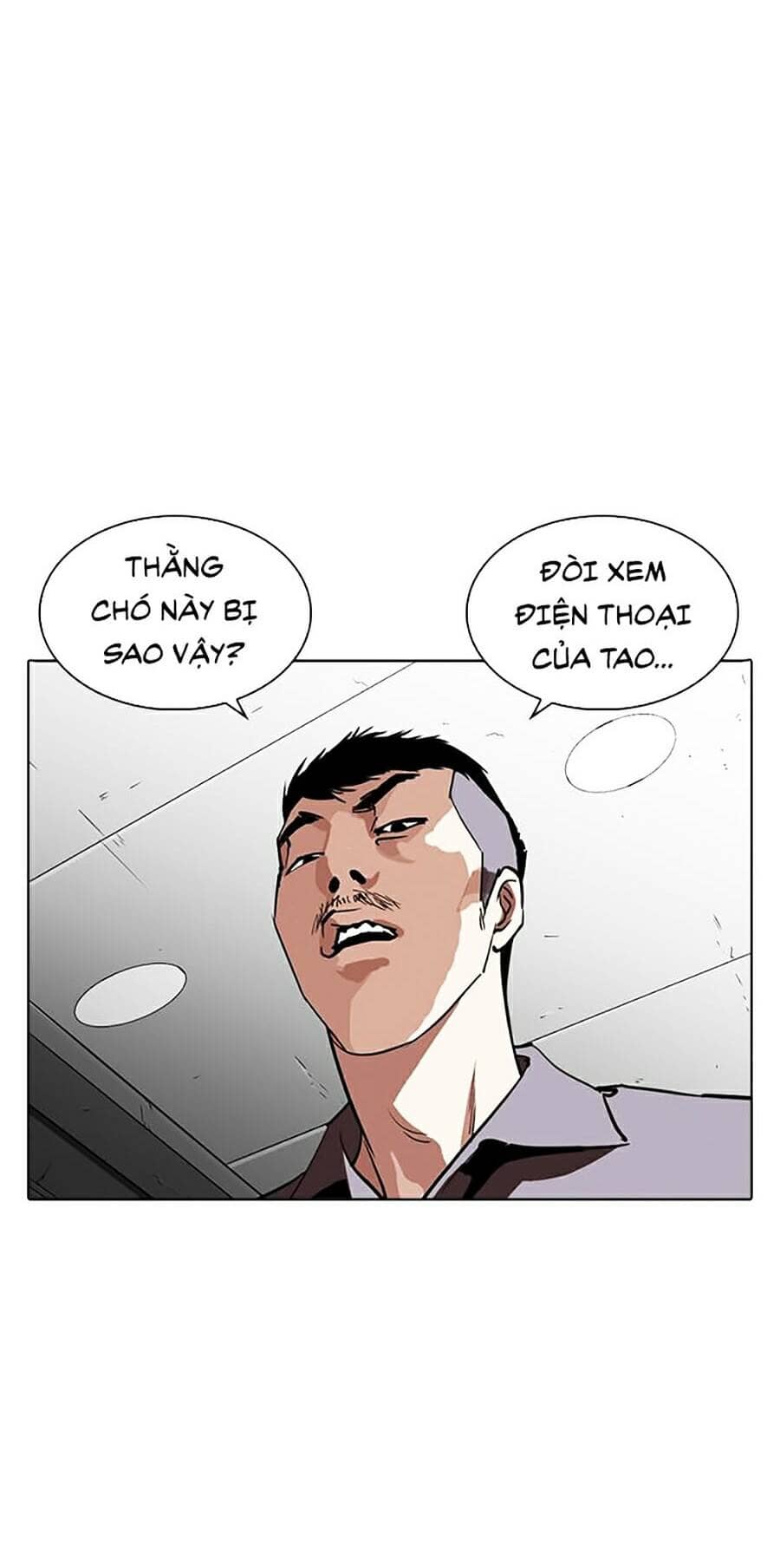 Hoán Đổi Diệu Kỳ - Chương 257 - ảnh 104