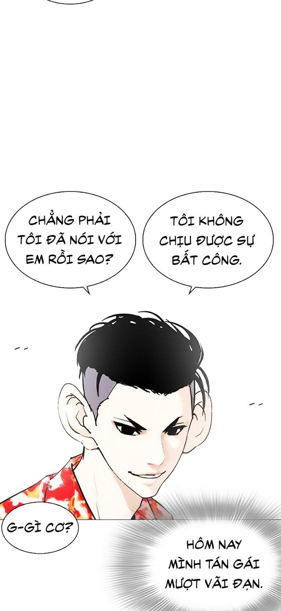 Hoán Đổi Diệu Kỳ - Chương 257 - ảnh 113
