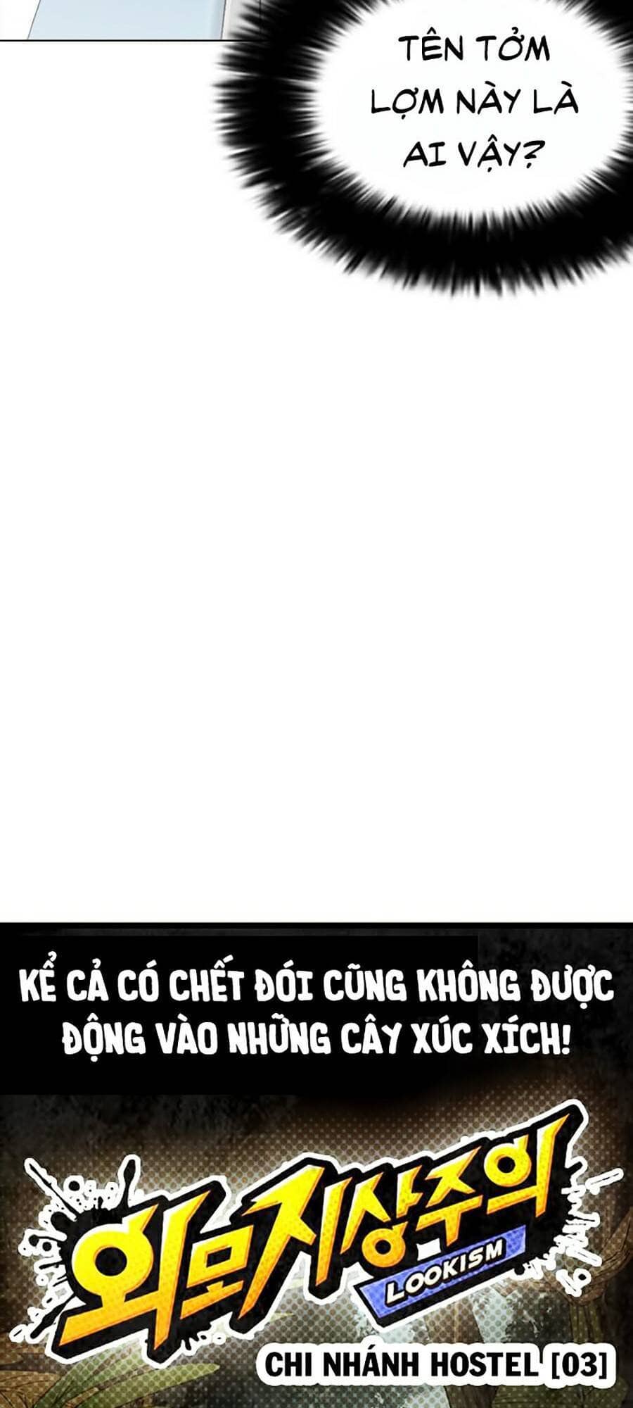 Hoán Đổi Diệu Kỳ - Chương 257 - ảnh 21