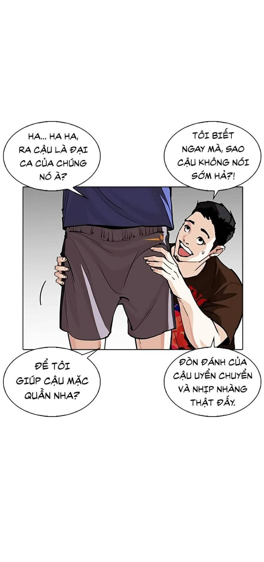 Hoán Đổi Diệu Kỳ - Chương 257 - ảnh 66