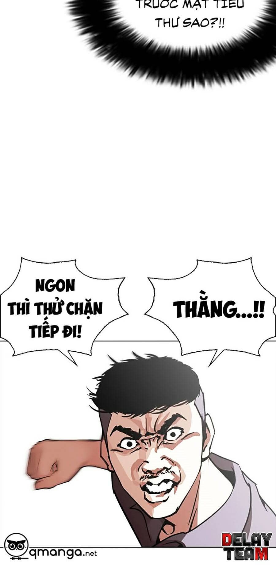Hoán Đổi Diệu Kỳ - Chương 258 - ảnh 28