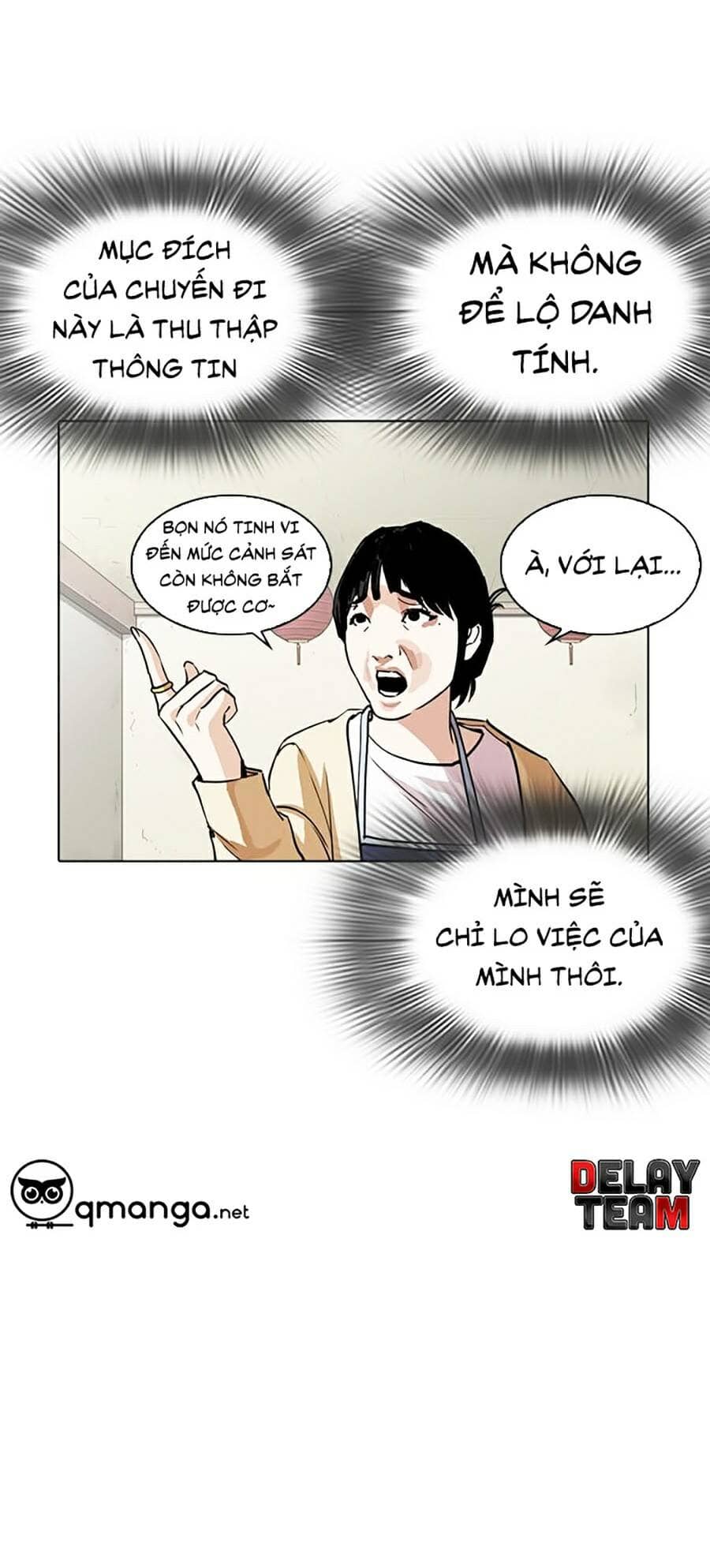 Hoán Đổi Diệu Kỳ - Chương 258 - ảnh 96