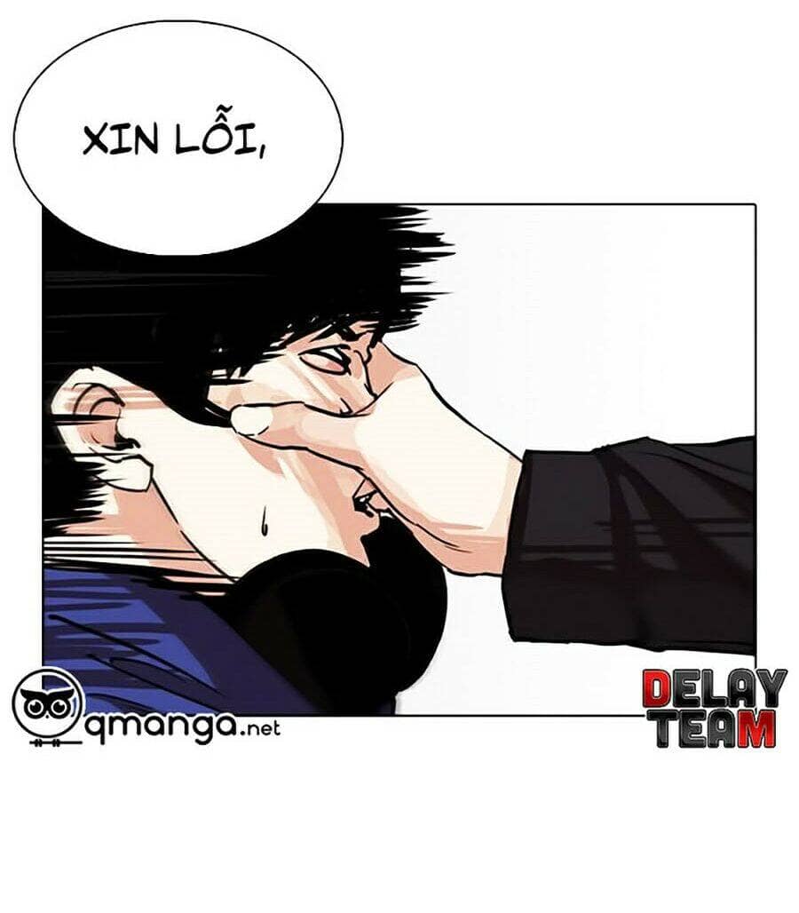 Hoán Đổi Diệu Kỳ - Chương 259 - ảnh 18